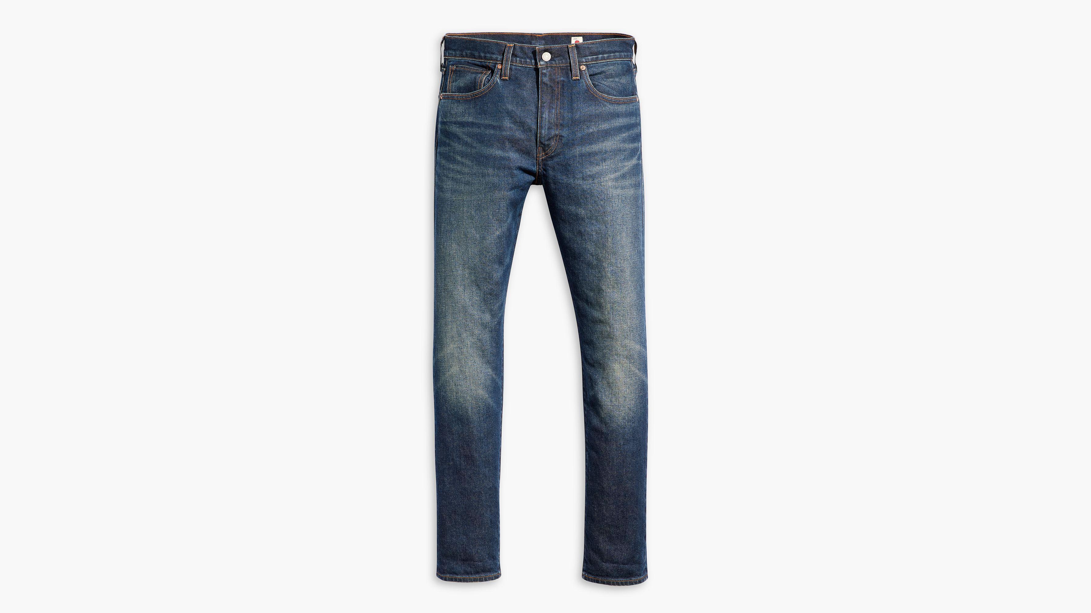 Japanese Selvedge 512™ Slim Taper Fit Men's Jeans Product Image