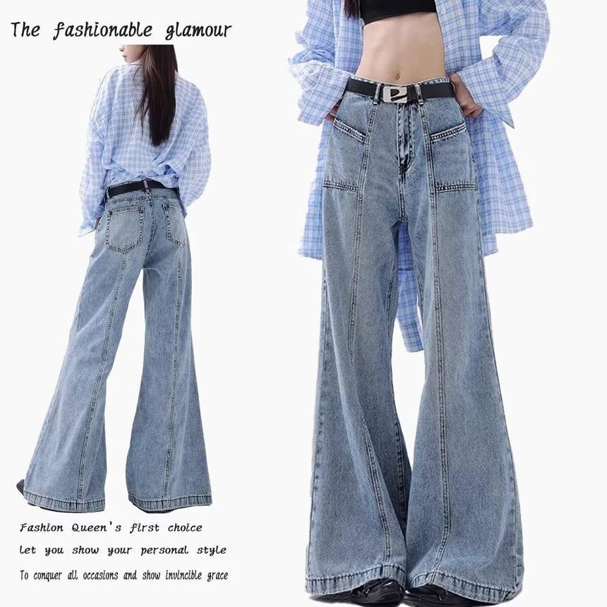 High Rise Washed Wide Leg Jeans Product Image