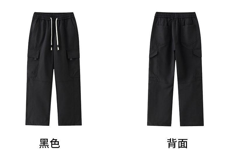 Drawstring Waist Plain Loose Fit Cargo Pants Product Image