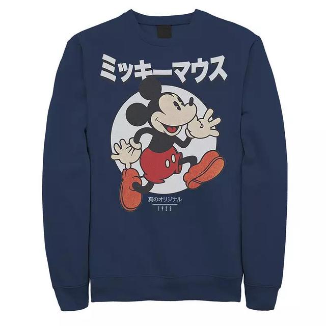 Mens Disney Mickey Mouse Kanji Vintage Logo 1928 Sweatshirt Blue Product Image