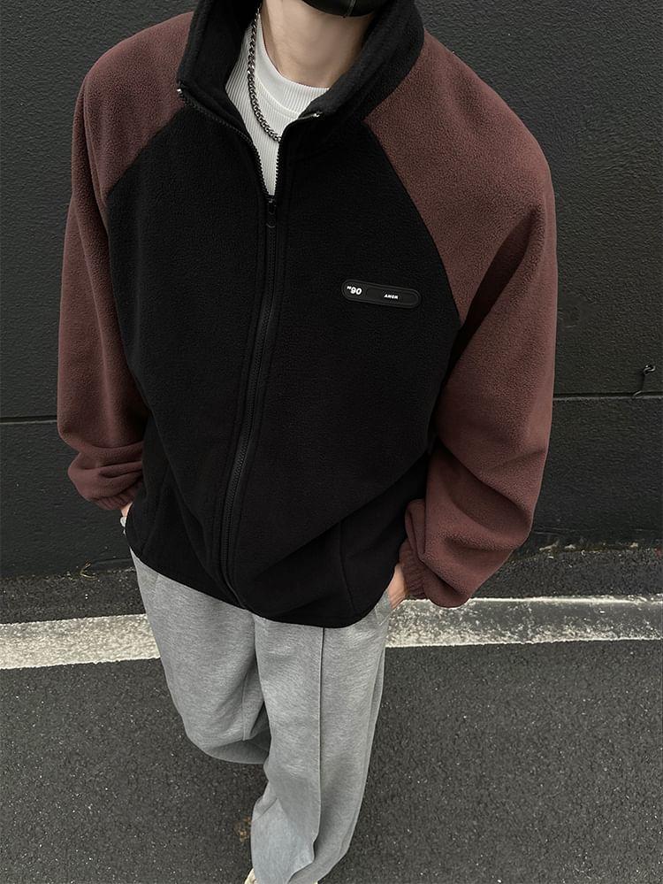 Stand Collar Raglan Zip-Up Fleece Jacket Product Image