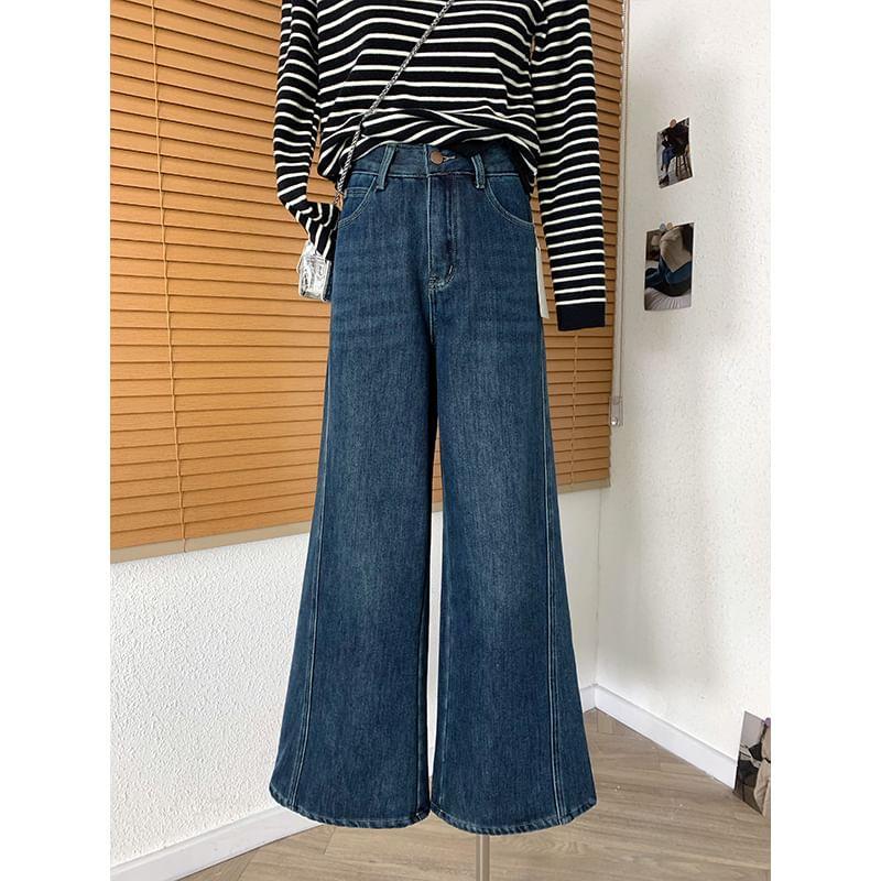 High Rise Washed Fleece-Lined Wide Leg Jeans product image