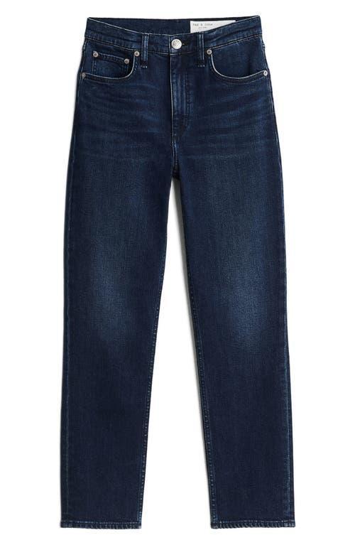 Womens Wren Slim-Fit Jeans Product Image