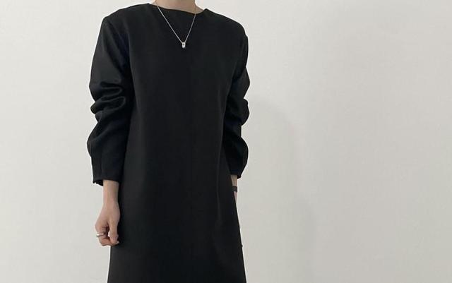 Set: Long-Sleeve Plain Top + High Rise Asymmetrical Maxi Skirt Product Image