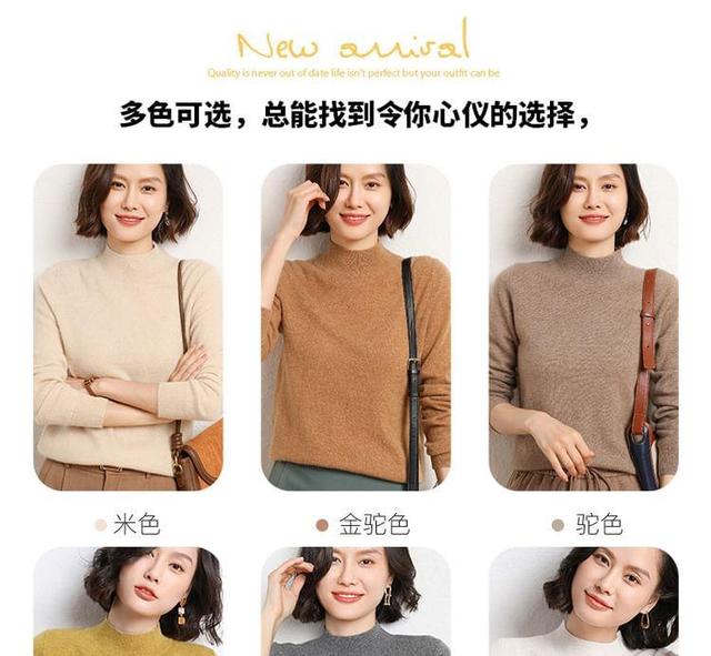 Mock Neck Ribbed Sweater Product Image