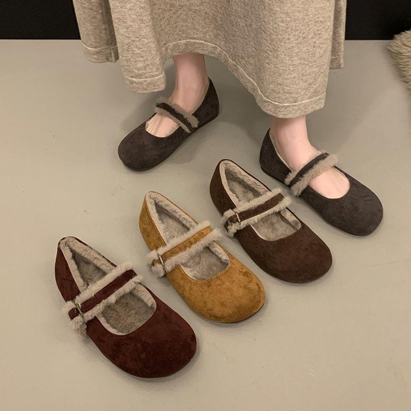 Fleece-Lined Mary Jane Shoes Product Image