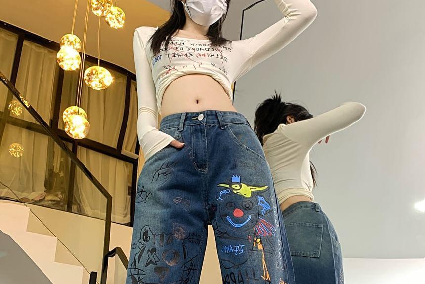 High Waist Print Wide Leg Jeans Product Image