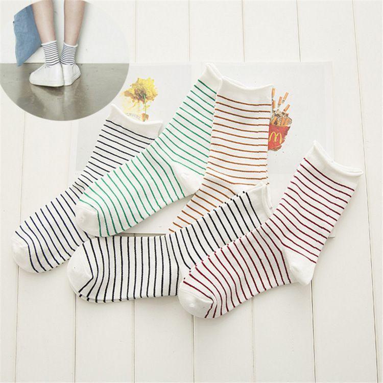 Striped Cotton Socks Product Image