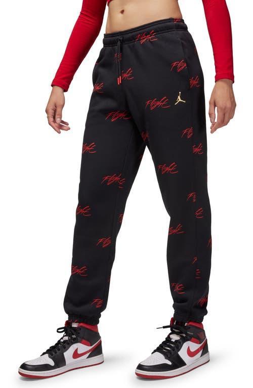 Jordan Brooklyn Heroes Fleece Sweatpants Product Image