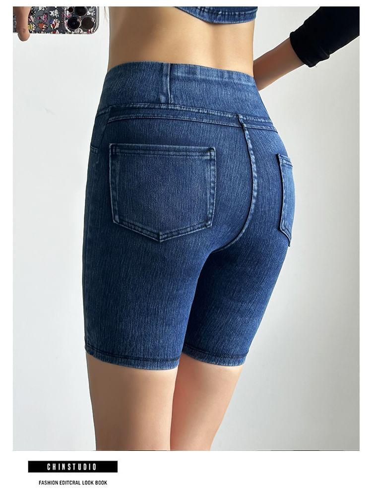 High Waist Denim Sports Shorts Product Image