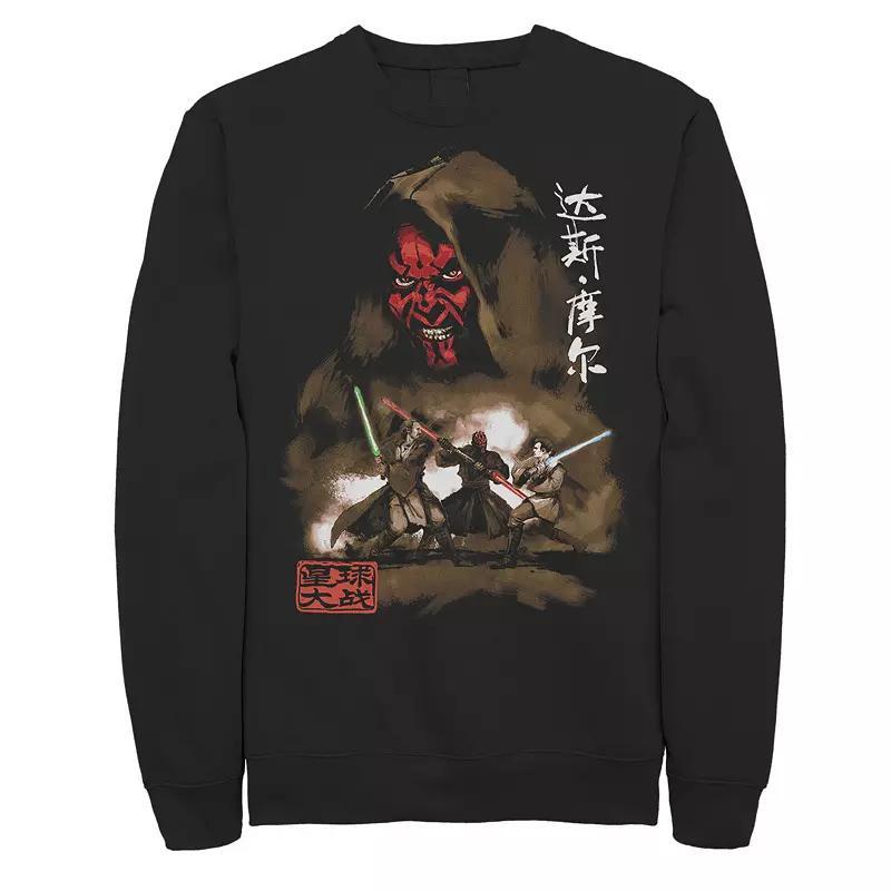 Mens Star Wars Darth Maul Battle Portrait Sweatshirt Blue Product Image