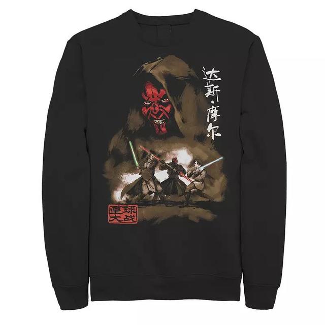 Mens Star Wars Darth Maul Battle Portrait Sweatshirt Blue Product Image