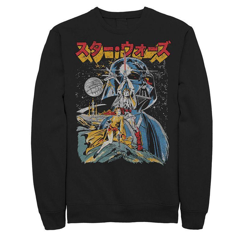 Mens Star Wars Cartoon Sketched Style Poster Sweatshirt Product Image