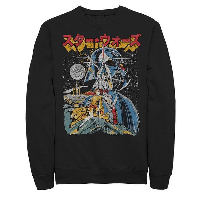 Mens Star Wars Cartoon Sketched Style Poster Sweatshirt Product Image