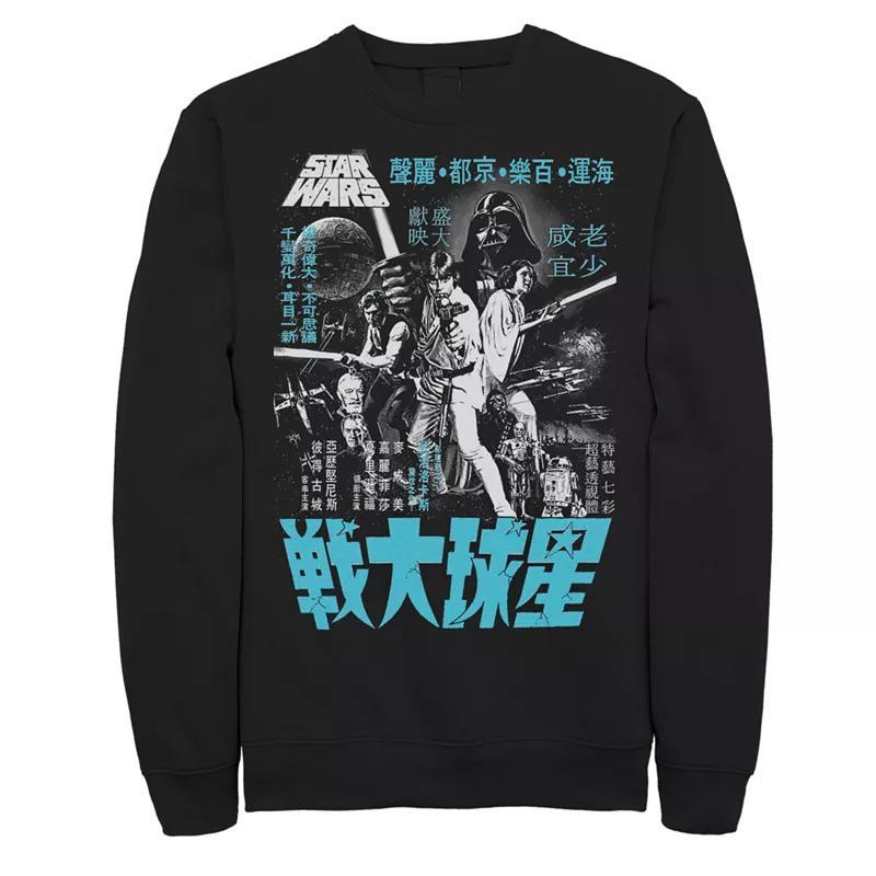 Mens Star Wars Kanji Poster Sweatshirt Product Image