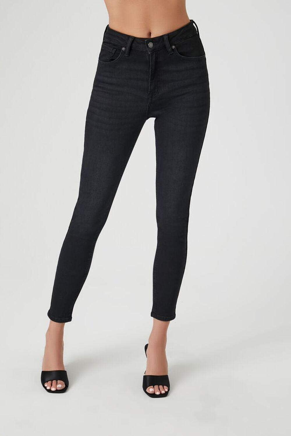 Stretch-Denim Skinny Jeans | Forever 21 product image