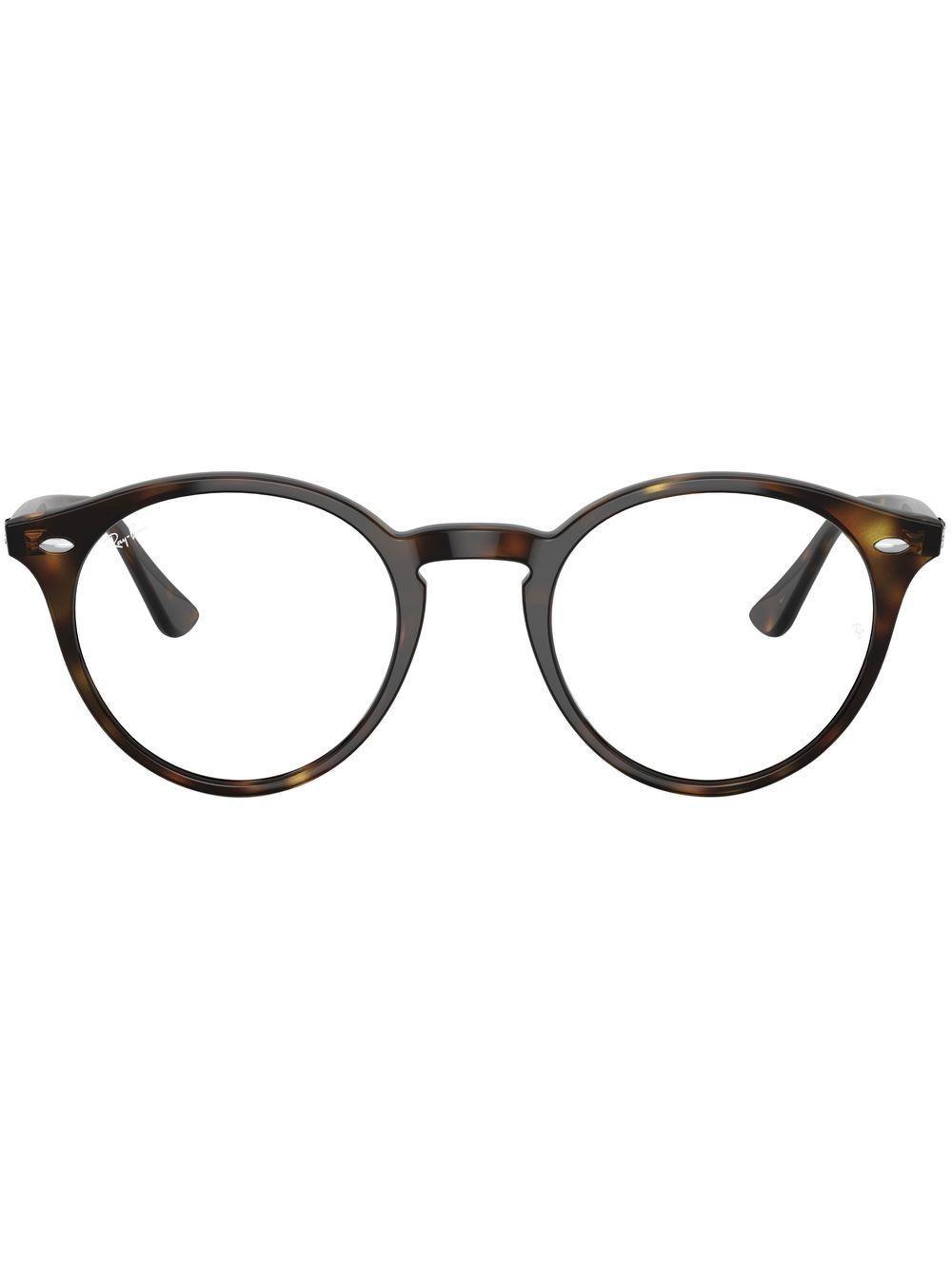 RAY BAN Round-frame Glasses In Braun Product Image