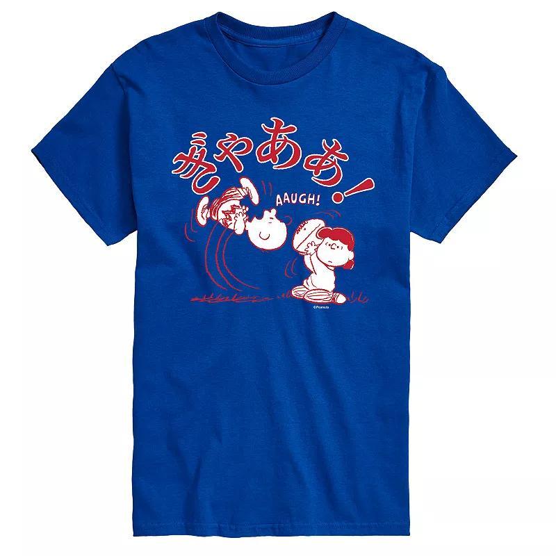 Mens Peanuts Kanji AAUGH Tee Product Image