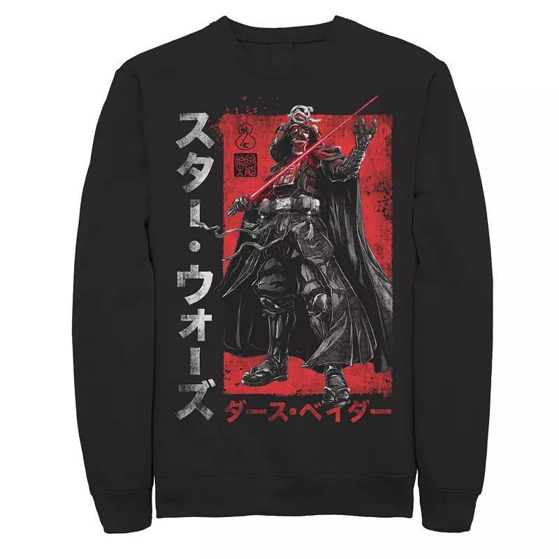 Mens Marvel Loki Whats Your Nexus Event? Sweatshirt, Boys Product Image