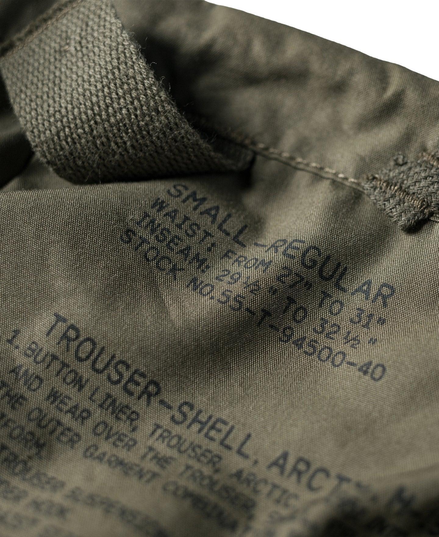 US Army M-1951 Arctic Trouser - Shell Product Image