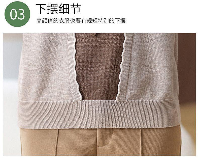 Long-Sleeve Tie Neck Two Tone Knit Top Product Image