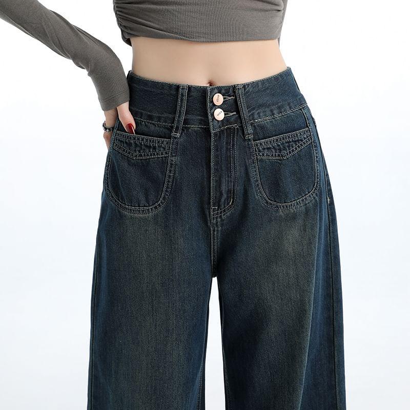 High Rise Washed Wide Leg Jeans Product Image