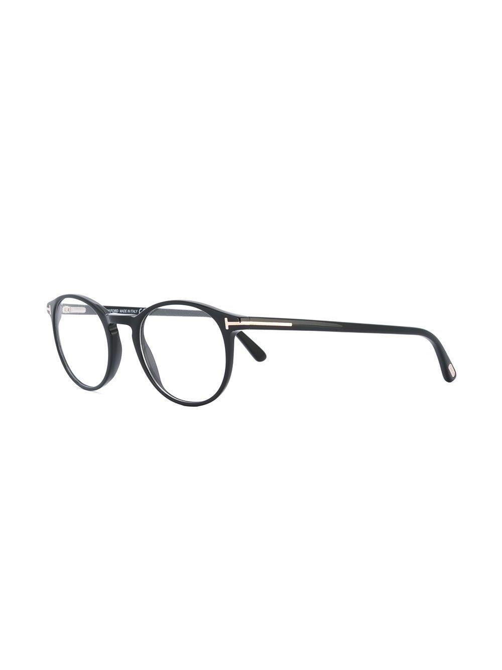 Round Frame Glasses In Black Product Image