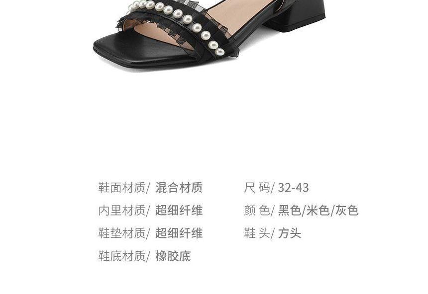 Faux Pearl Ruffle Buckle Sandals Product Image