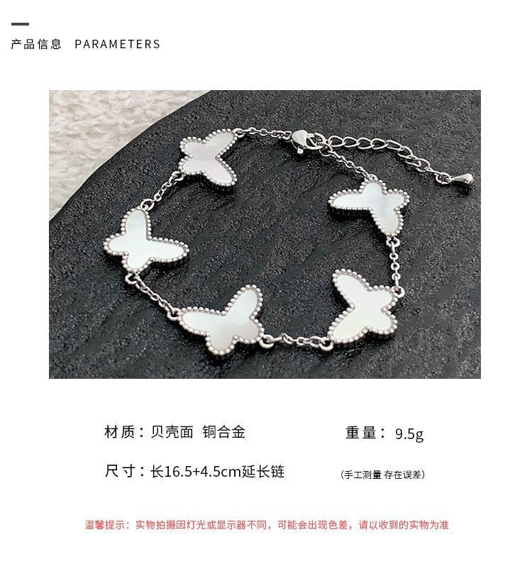 Butterfly Bracelet Product Image