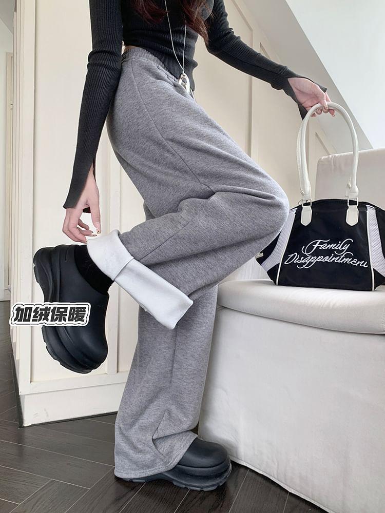 Drawstring Waist Plain Wide Leg Sweatpants Product Image