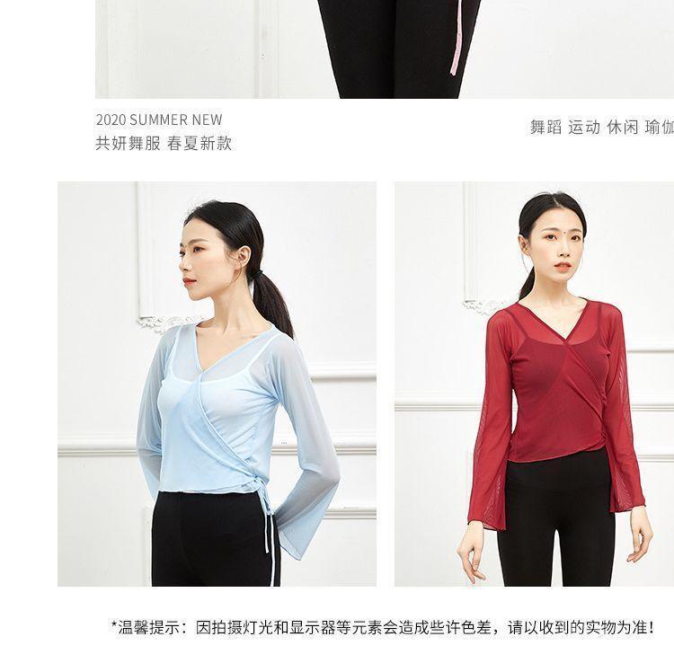 Long-Sleeve Dance Top Product Image