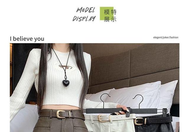 High Waist Faux Leather Mini Skirt Product Image