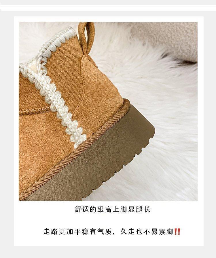 Platform Lace Trim Ankle Snow Boots Product Image