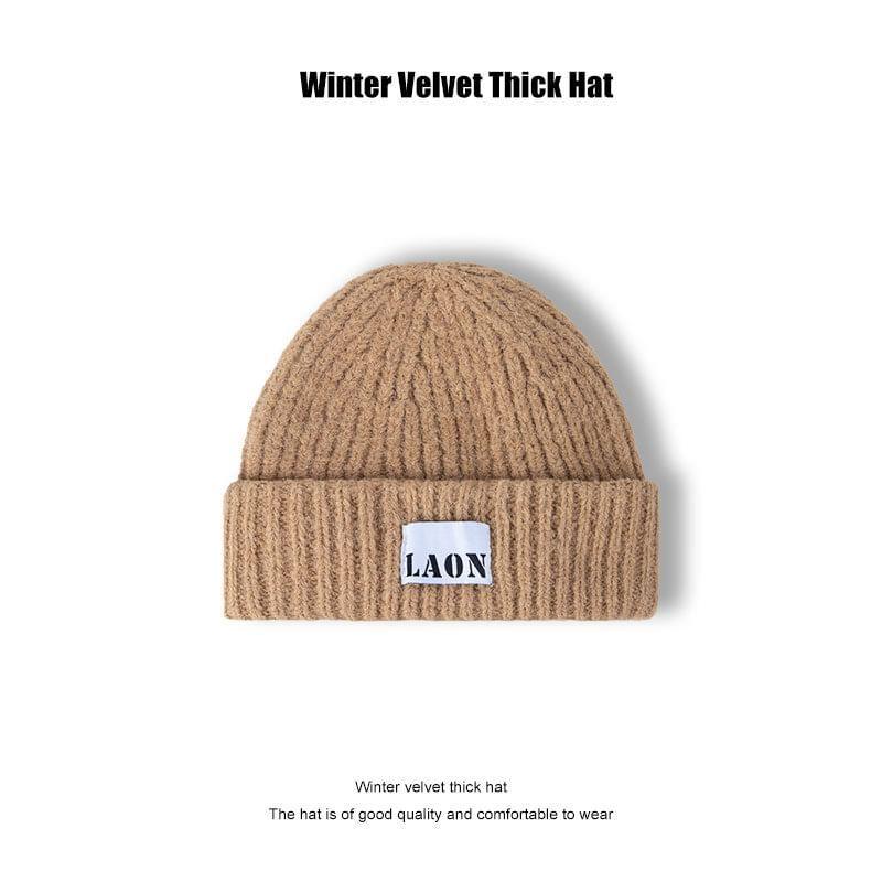 Plain Applique Beanie Product Image