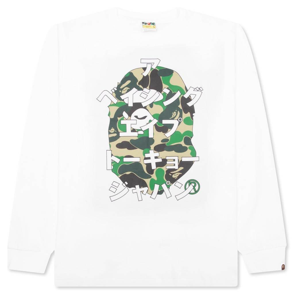 Abc Camo Japanese Letters L/S Tee - White/Green Male Product Image