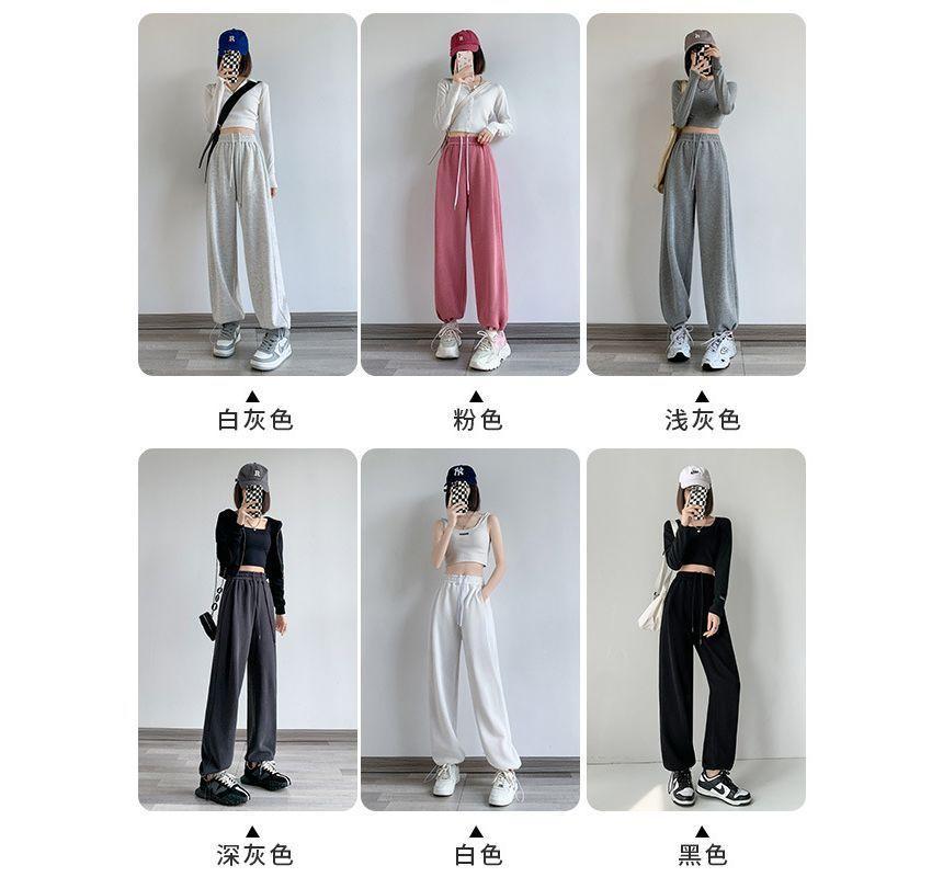 High Waist Plain Ribbed Drawstring Harem Sweatpants (Various Designs) Product Image