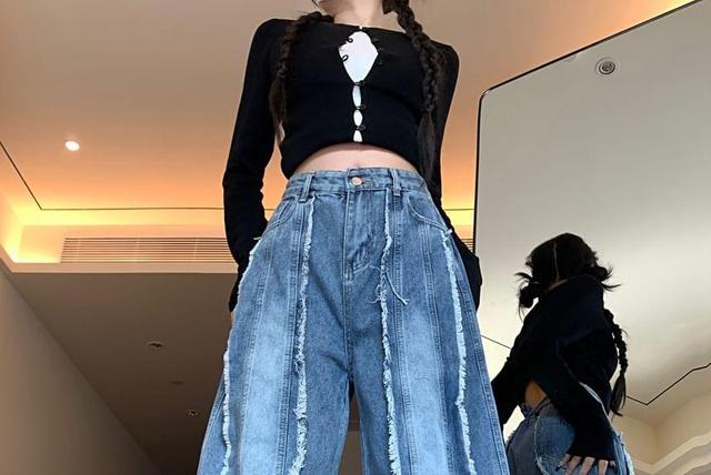 High Waist Washed Frayed Wide Leg Jeans Product Image