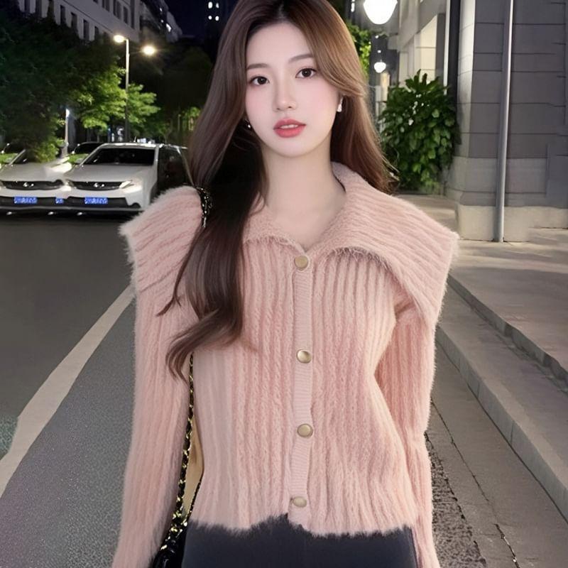 Collar Plain Ribbed Cardigan Product Image