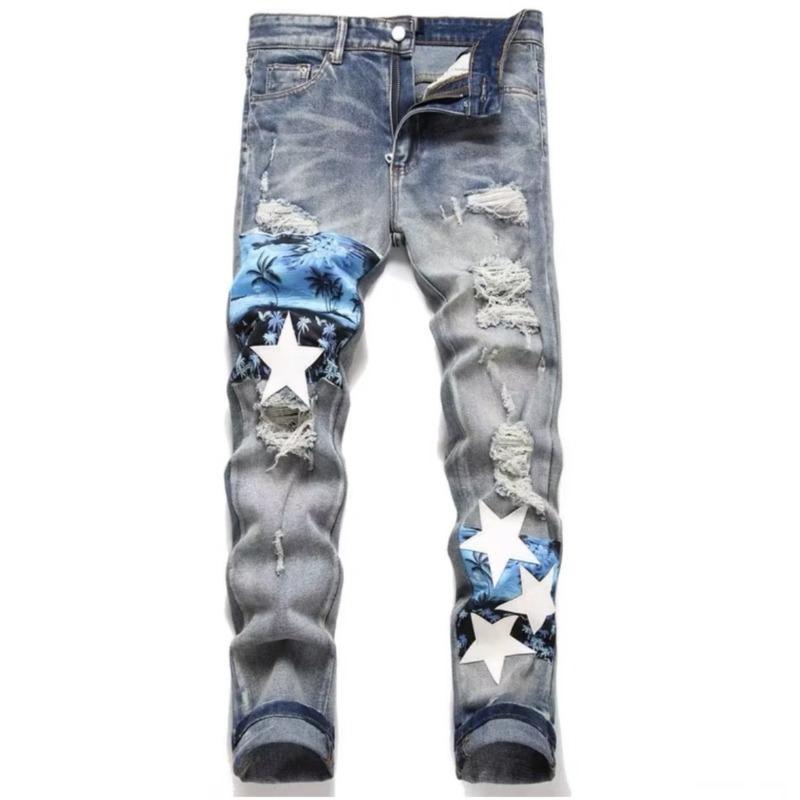 American High Street Ripped Slimming Jeans Product Image