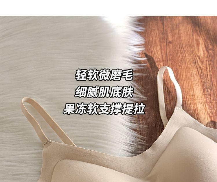 Plain Seamless Wireless Bra Product Image