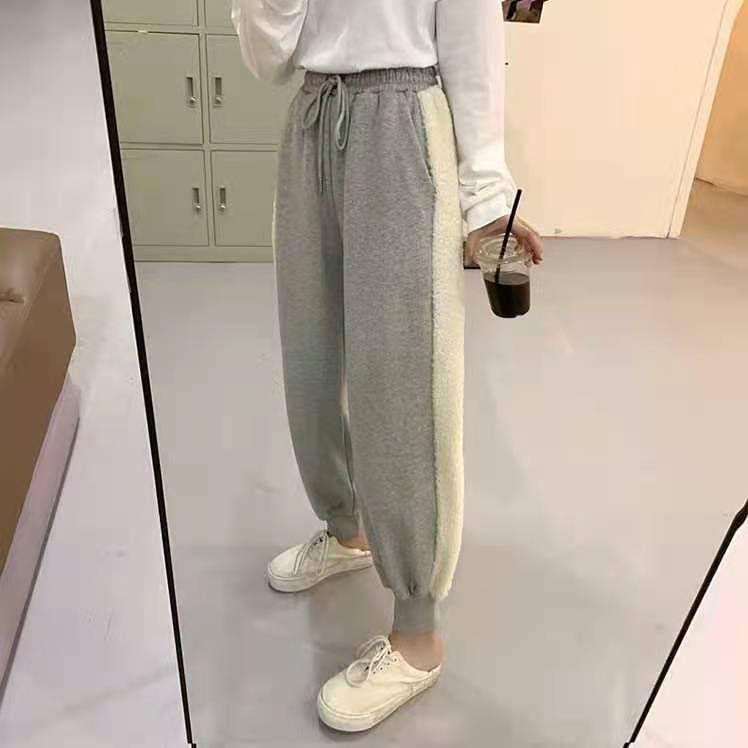 High Waist Plain Harem Sweatpants Product Image