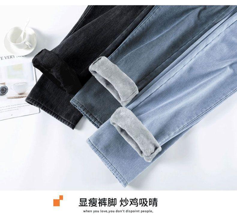 High Rise Washed Wide Leg Jeans Product Image