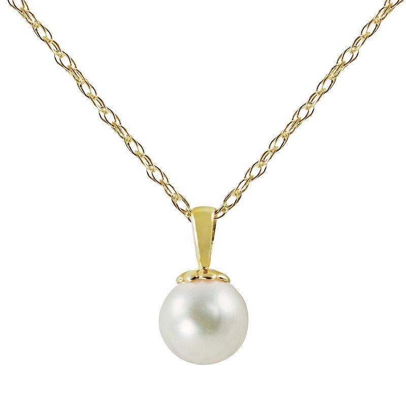 14k Gold Akoya Cultured Pearl Pendant, Womens White Product Image