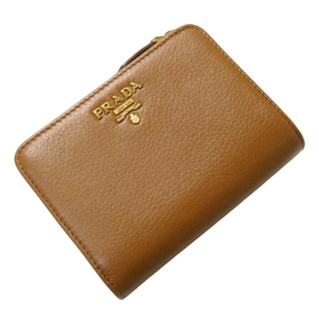 Saffiano Leather Wallet () In Brown Product Image