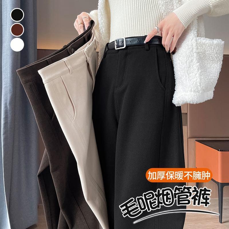 High Rise Plain Loose Fit Pants Product Image