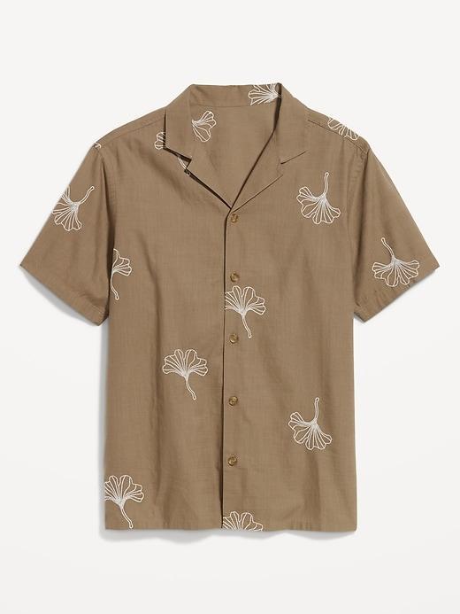 Short-Sleeve Floral Camp Shirt Product Image