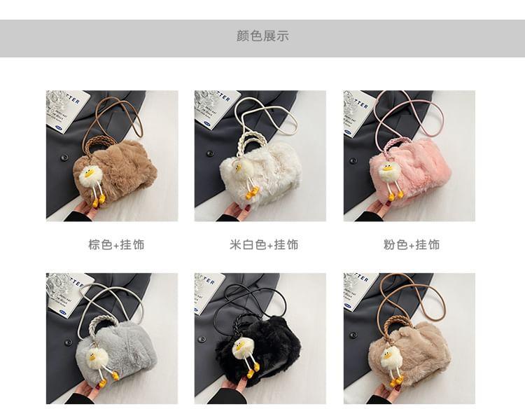 Fluffy Top Handle Crossbody Bag Product Image