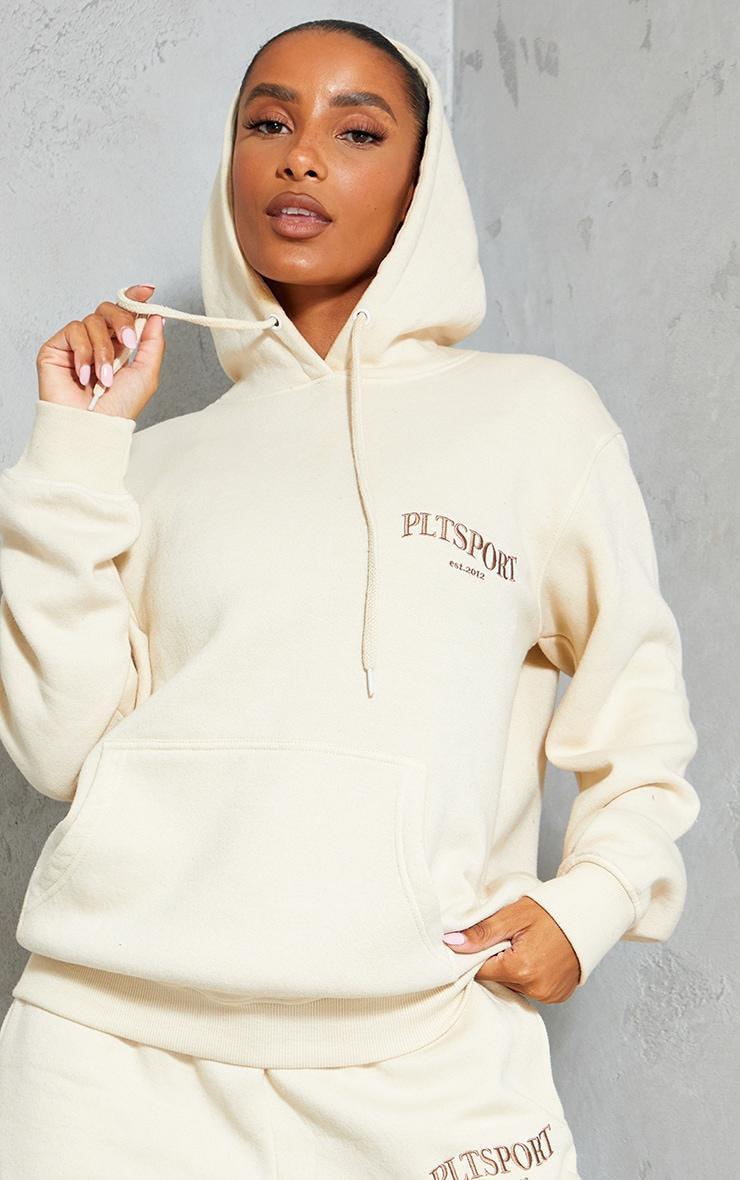 PRETTYLITTLETHING Oatmeal Sport Hoodie Product Image