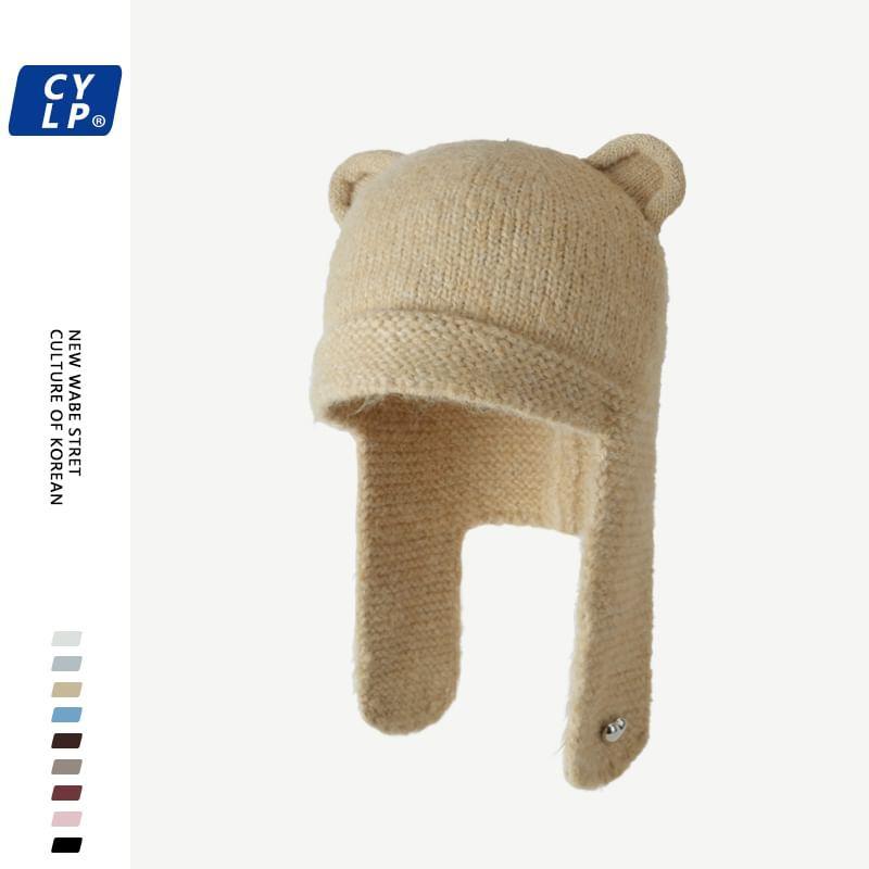 Plain Bear Ear Earflap Beanie Product Image