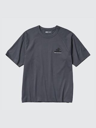 Peanuts You Can Be Anything! Ut (Short-Sleeve Graphic T-Shirt) Dark Gray Small UNIQLO US Product Image